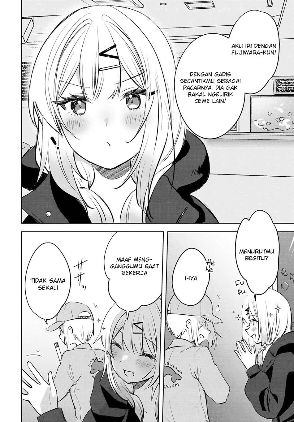 The Gal Sitting Behind Me Likes Me -Maybe I’m Screwed Already- Chapter 24 - halaman 18