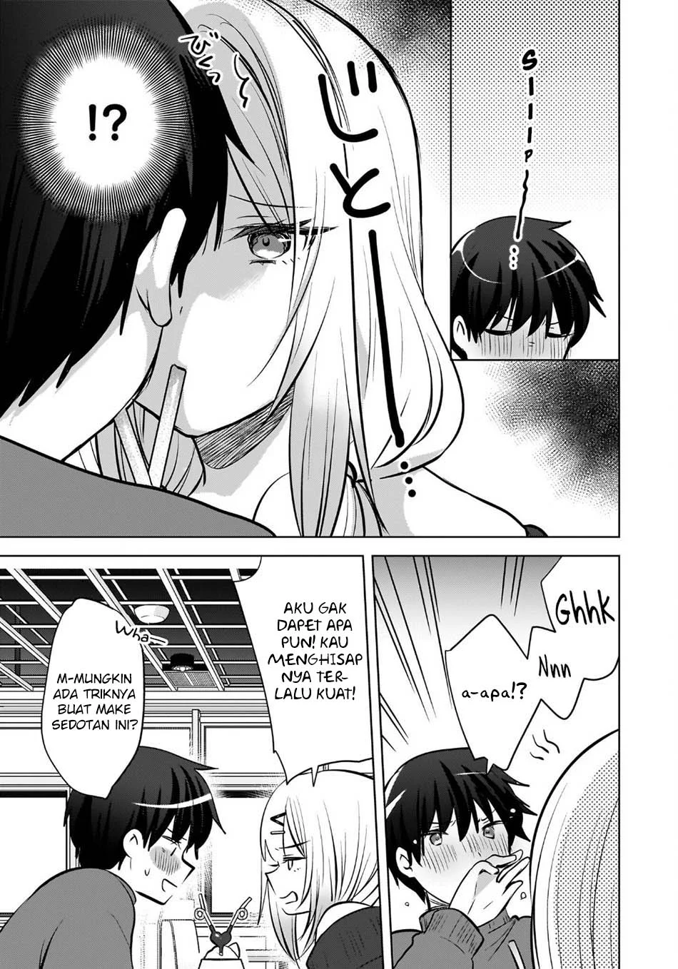 The Gal Sitting Behind Me Likes Me -Maybe I’m Screwed Already- Chapter 25 - halaman 15