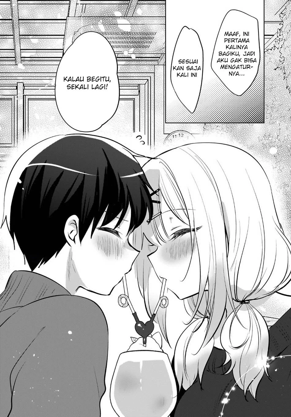 The Gal Sitting Behind Me Likes Me -Maybe I’m Screwed Already- Chapter 25 - halaman 16