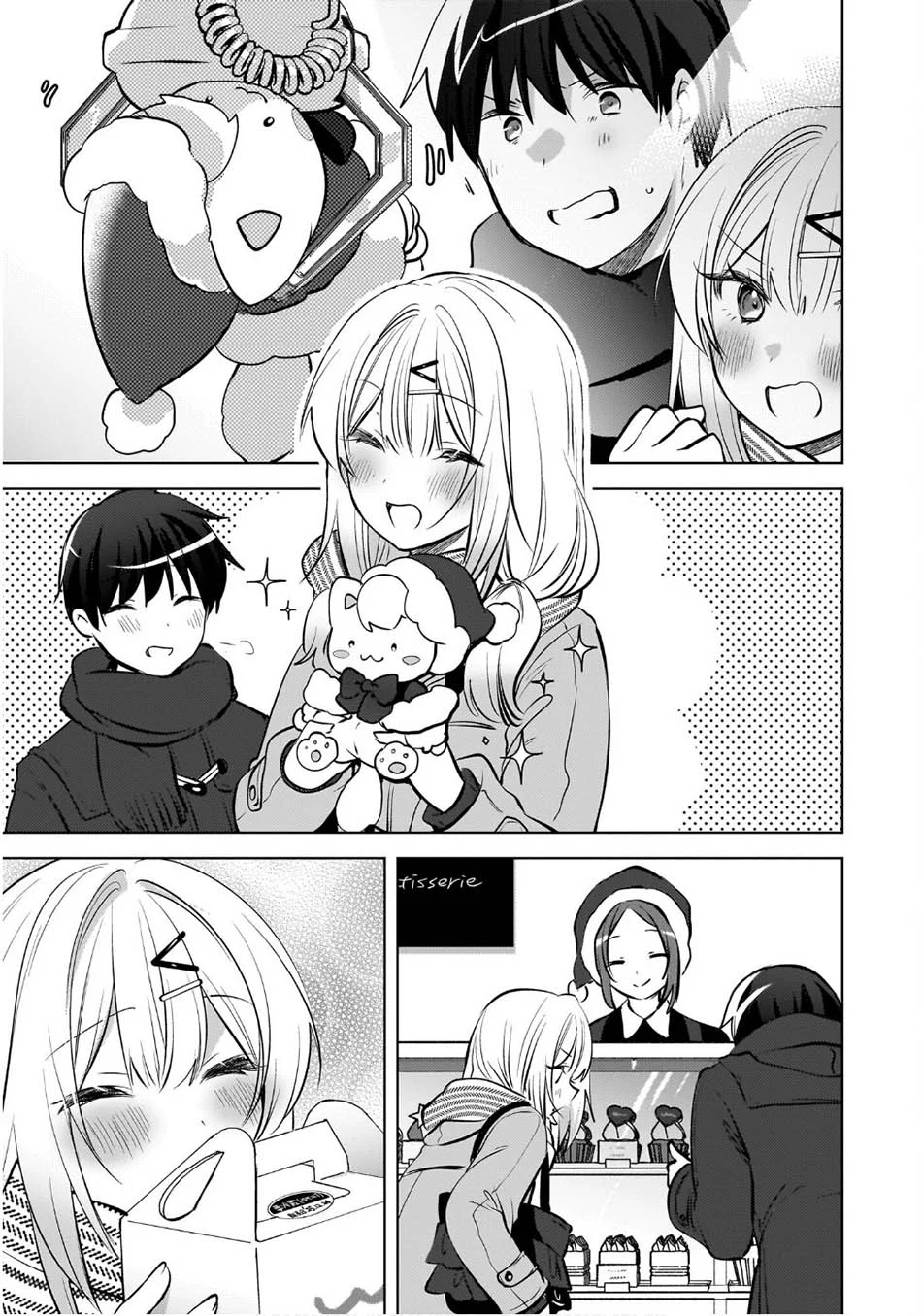 The Gal Sitting Behind Me Likes Me -Maybe I’m Screwed Already- Chapter 25 - halaman 22