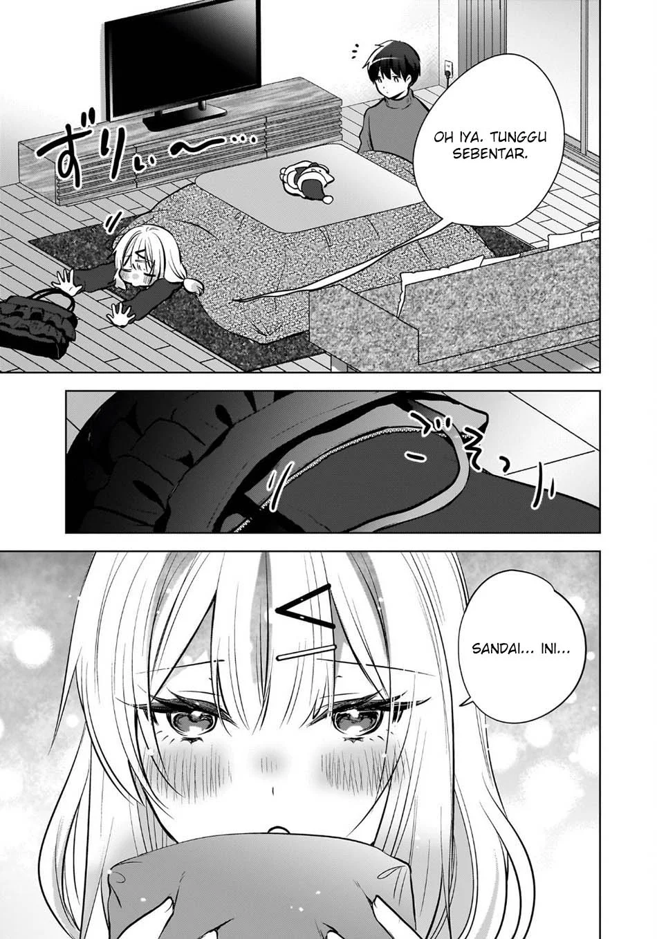 The Gal Sitting Behind Me Likes Me -Maybe I’m Screwed Already- Chapter 25 - halaman 24