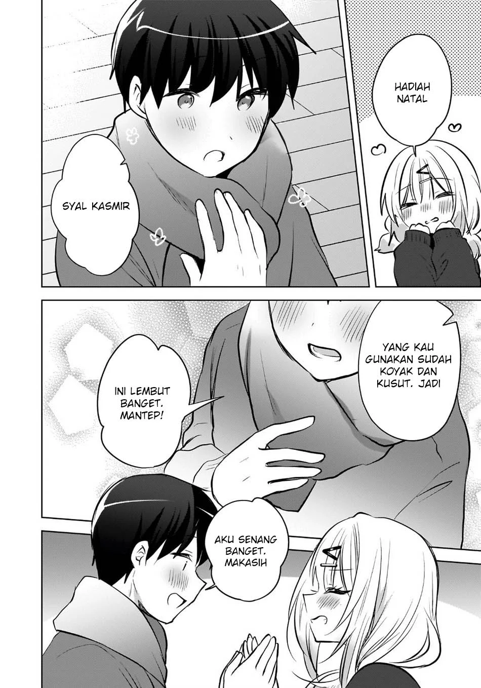 The Gal Sitting Behind Me Likes Me -Maybe I’m Screwed Already- Chapter 25 - halaman 25