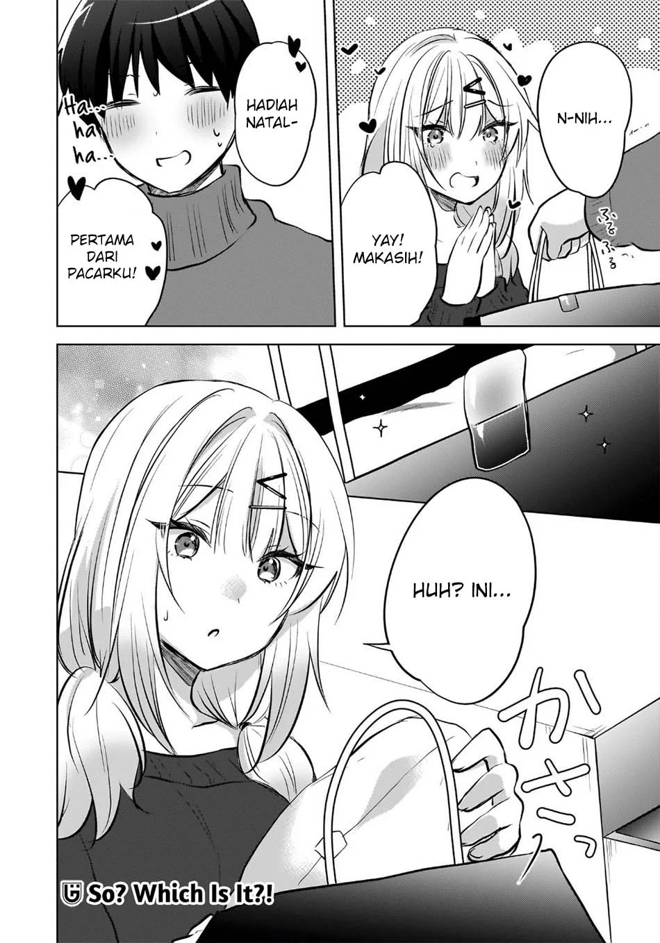 The Gal Sitting Behind Me Likes Me -Maybe I’m Screwed Already- Chapter 25 - halaman 27