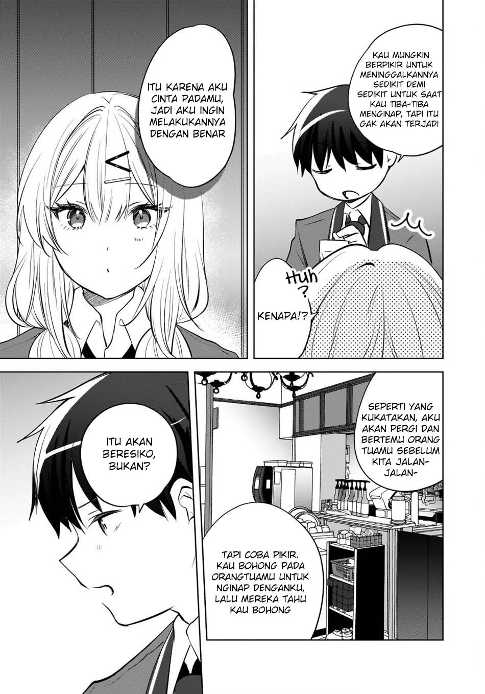 The Gal Sitting Behind Me Likes Me -Maybe I’m Screwed Already- Chapter 25 - halaman 5