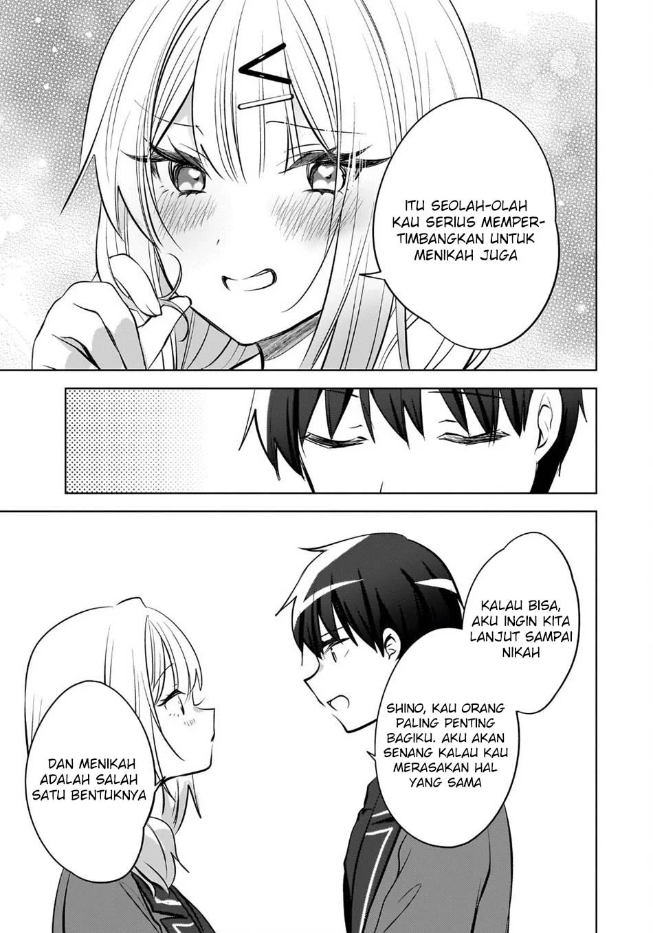The Gal Sitting Behind Me Likes Me -Maybe I’m Screwed Already- Chapter 25 - halaman 7