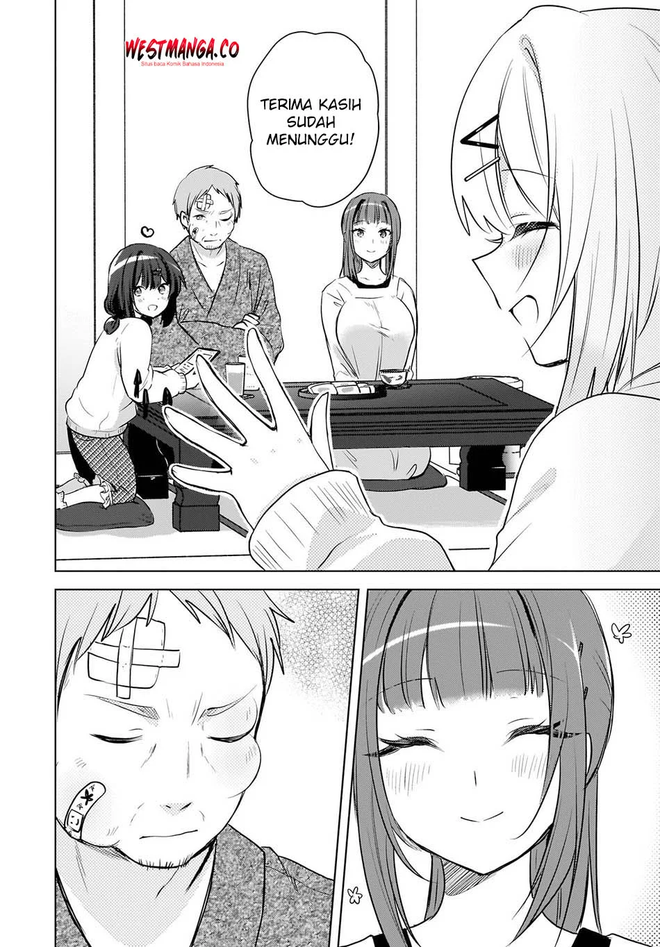 The Gal Sitting Behind Me Likes Me -Maybe I’m Screwed Already- Chapter 26 - halaman 14