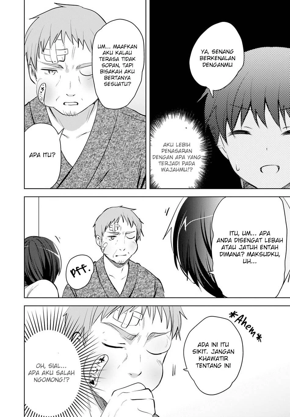 The Gal Sitting Behind Me Likes Me -Maybe I’m Screwed Already- Chapter 26 - halaman 16