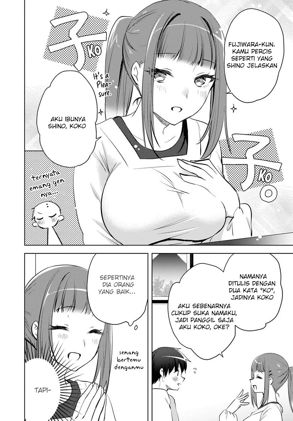 The Gal Sitting Behind Me Likes Me -Maybe I’m Screwed Already- Chapter 26 - halaman 19