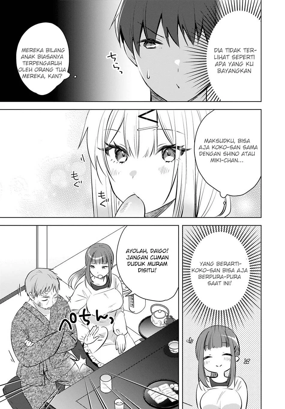 The Gal Sitting Behind Me Likes Me -Maybe I’m Screwed Already- Chapter 26 - halaman 20