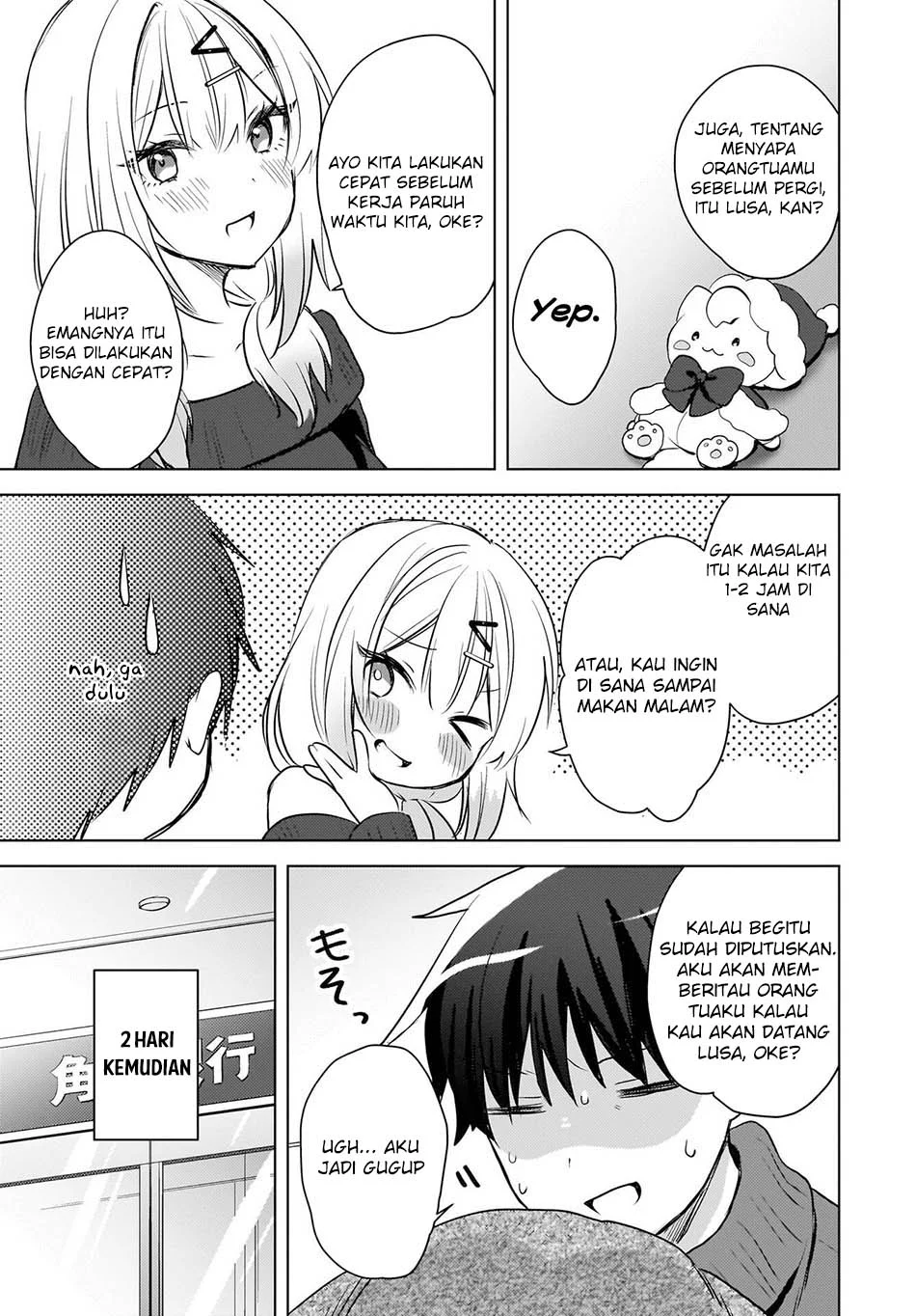 The Gal Sitting Behind Me Likes Me -Maybe I’m Screwed Already- Chapter 26 - halaman 7