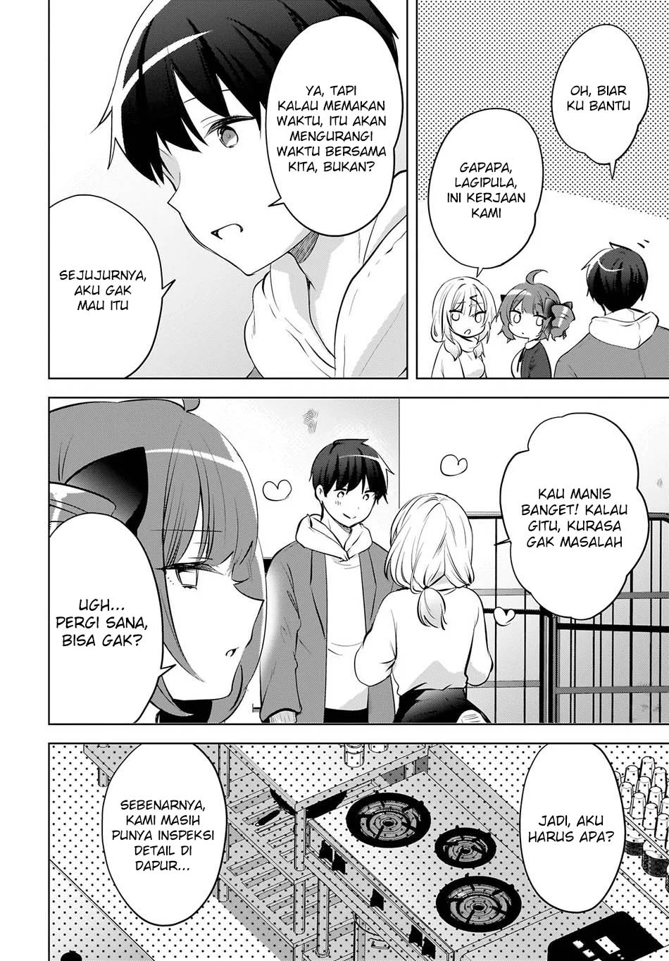 The Gal Sitting Behind Me Likes Me -Maybe I’m Screwed Already- Chapter 27.5 - halaman 12