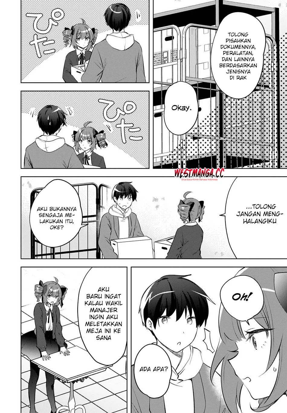 The Gal Sitting Behind Me Likes Me -Maybe I’m Screwed Already- Chapter 27.5 - halaman 14