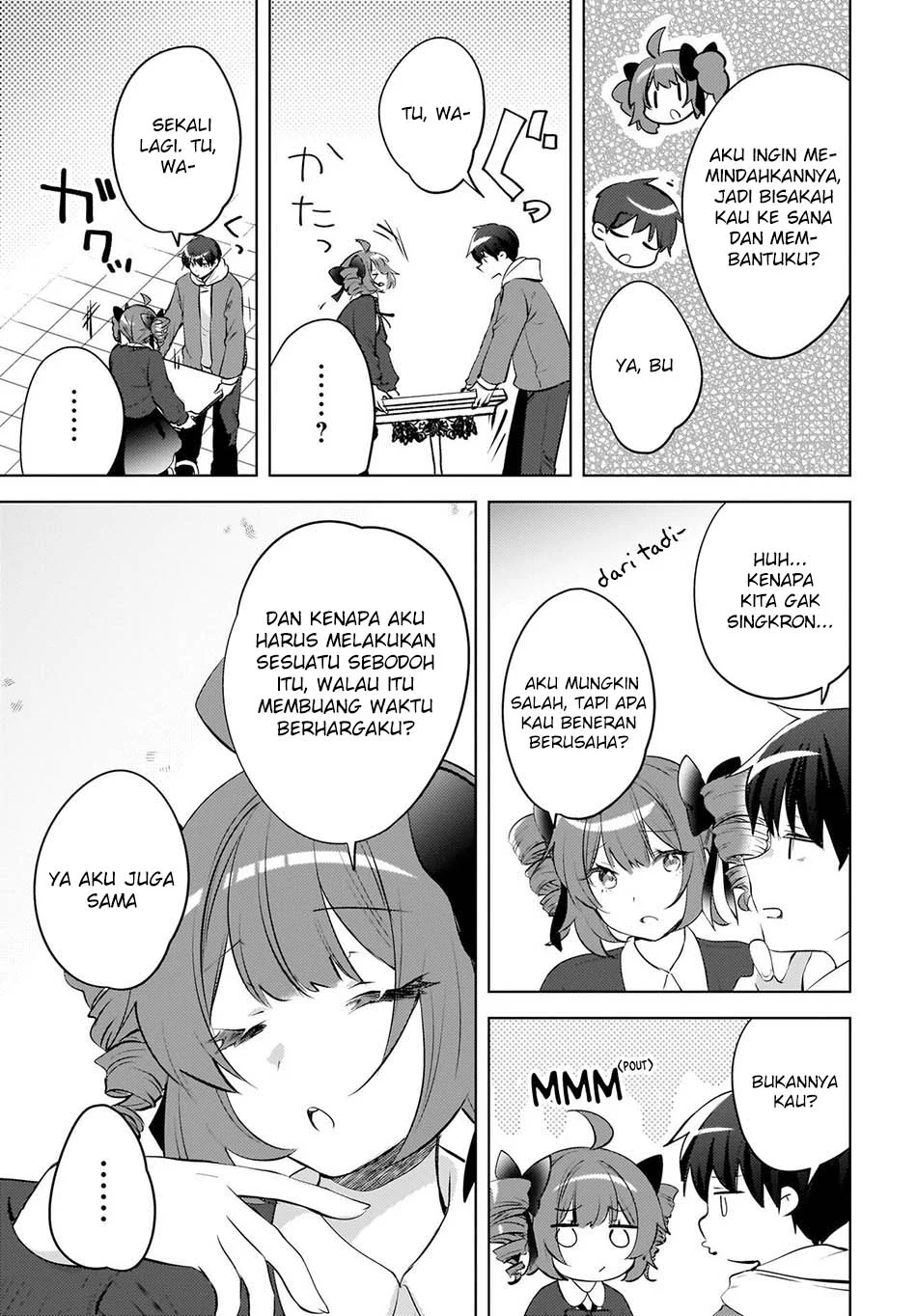 The Gal Sitting Behind Me Likes Me -Maybe I’m Screwed Already- Chapter 27.5 - halaman 15