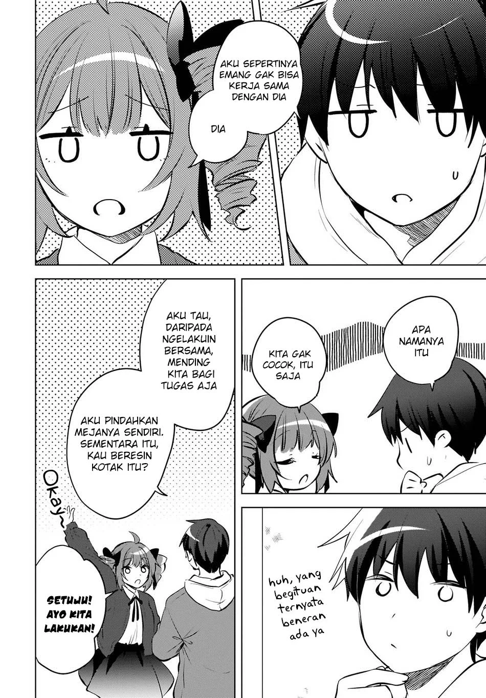 The Gal Sitting Behind Me Likes Me -Maybe I’m Screwed Already- Chapter 27.5 - halaman 16
