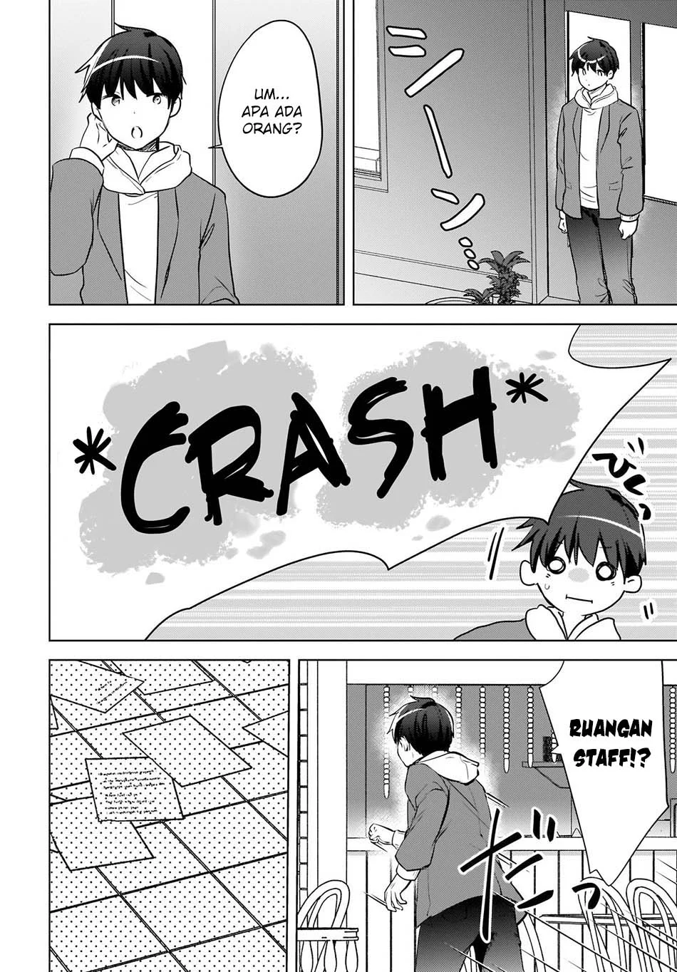 The Gal Sitting Behind Me Likes Me -Maybe I’m Screwed Already- Chapter 27.5 - halaman 4