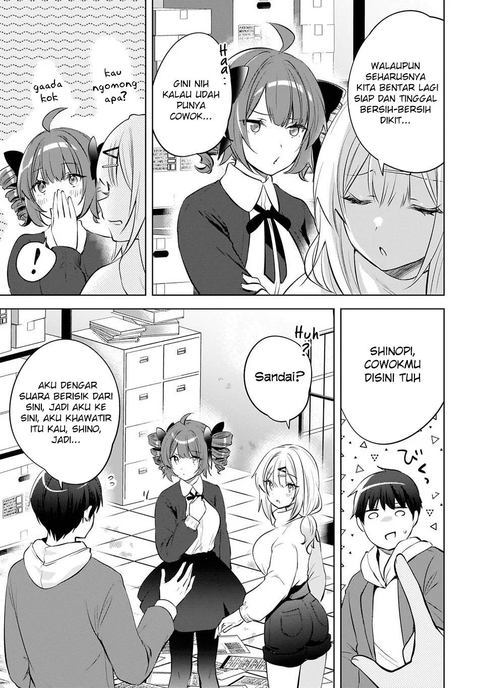 The Gal Sitting Behind Me Likes Me -Maybe I’m Screwed Already- Chapter 27.5 - halaman 7