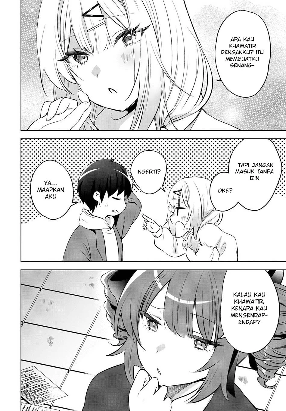 The Gal Sitting Behind Me Likes Me -Maybe I’m Screwed Already- Chapter 27.5 - halaman 8