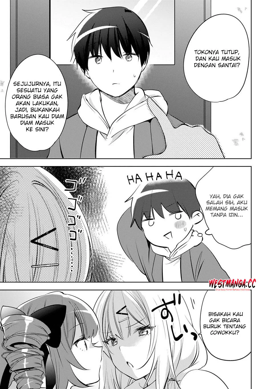 The Gal Sitting Behind Me Likes Me -Maybe I’m Screwed Already- Chapter 27.5 - halaman 9