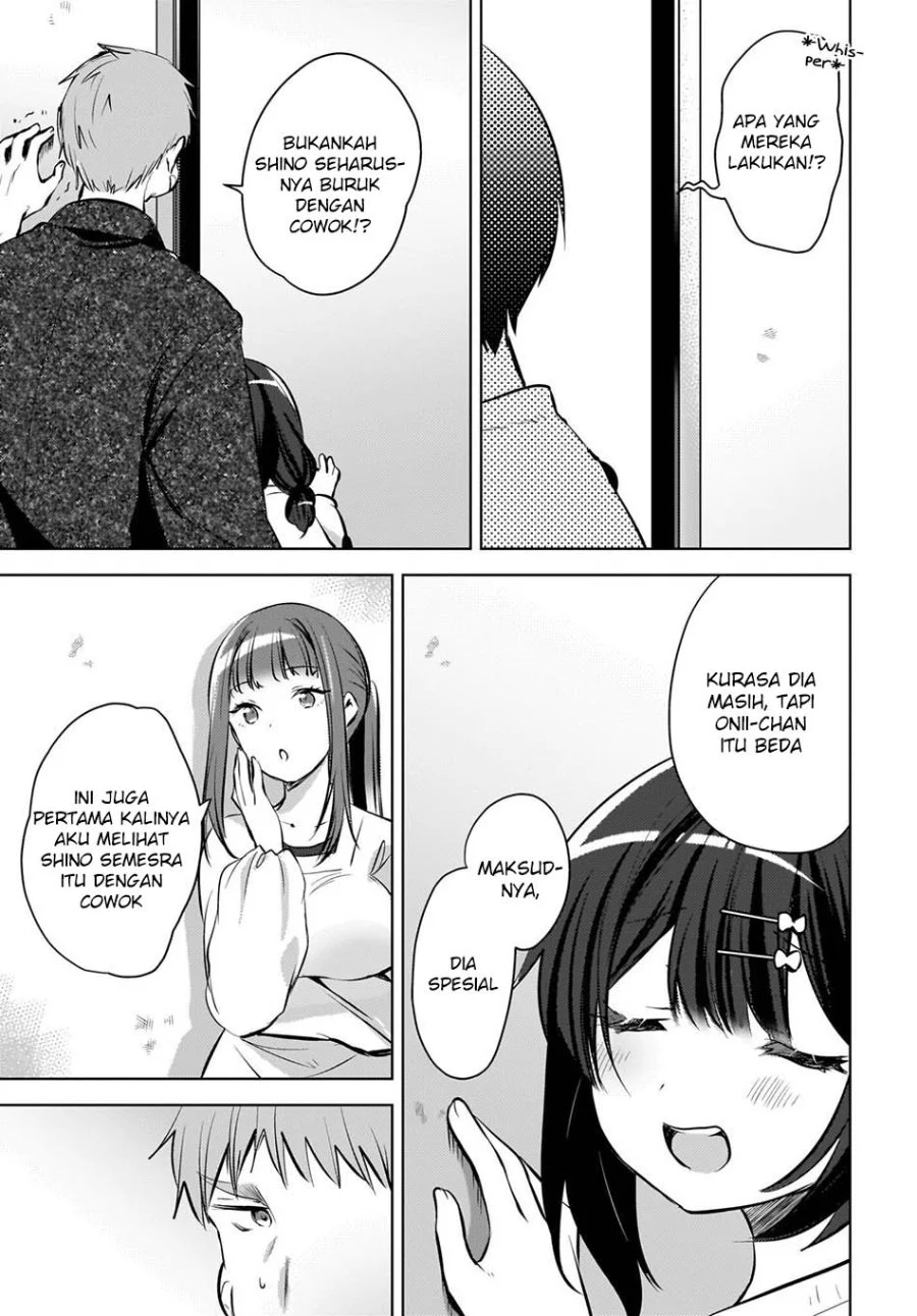 The Gal Sitting Behind Me Likes Me -Maybe I’m Screwed Already- Chapter 27 - halaman 15