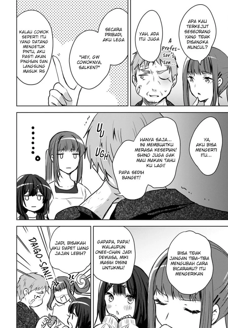 The Gal Sitting Behind Me Likes Me -Maybe I’m Screwed Already- Chapter 27 - halaman 16