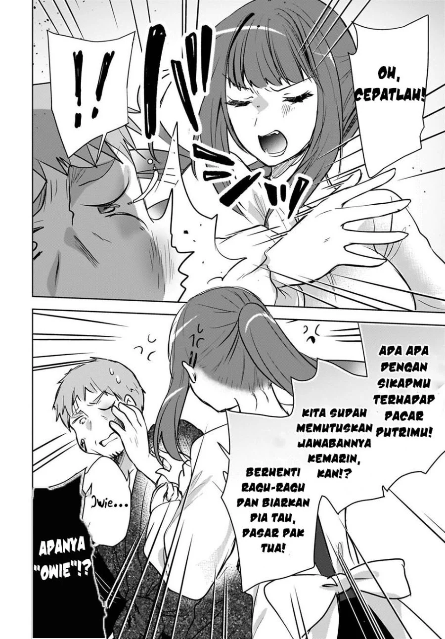 The Gal Sitting Behind Me Likes Me -Maybe I’m Screwed Already- Chapter 27 - halaman 18