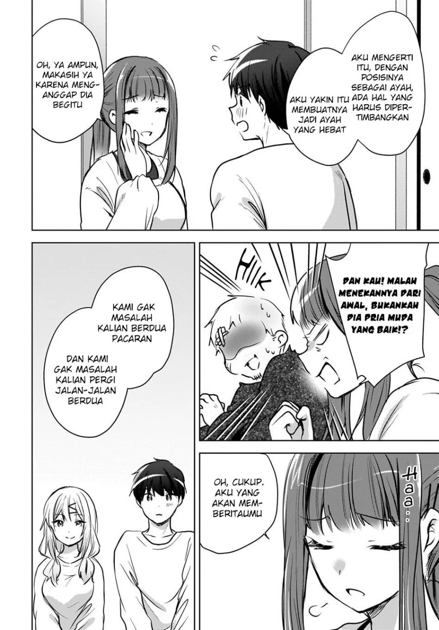 The Gal Sitting Behind Me Likes Me -Maybe I’m Screwed Already- Chapter 27 - halaman 20