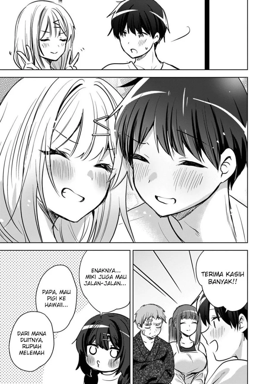 The Gal Sitting Behind Me Likes Me -Maybe I’m Screwed Already- Chapter 27 - halaman 21