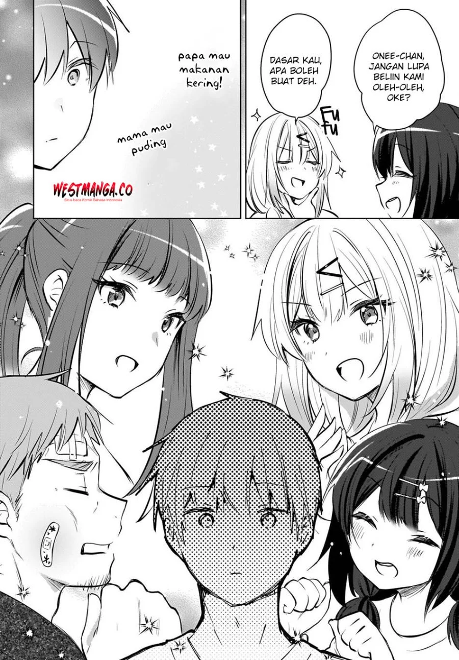 The Gal Sitting Behind Me Likes Me -Maybe I’m Screwed Already- Chapter 27 - halaman 22