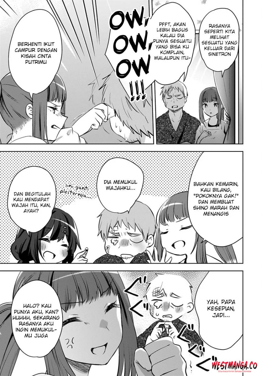 The Gal Sitting Behind Me Likes Me -Maybe I’m Screwed Already- Chapter 27 - halaman 27