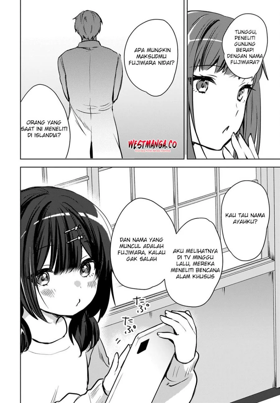 The Gal Sitting Behind Me Likes Me -Maybe I’m Screwed Already- Chapter 27 - halaman 6