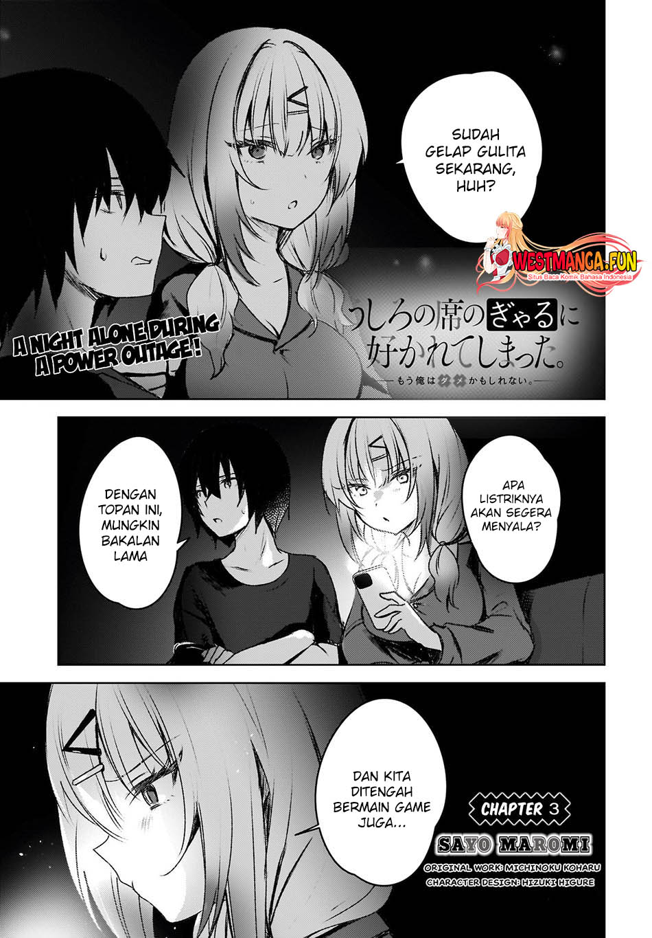 The Gal Sitting Behind Me Likes Me -Maybe I’m Screwed Already- Chapter 3 - halaman 2