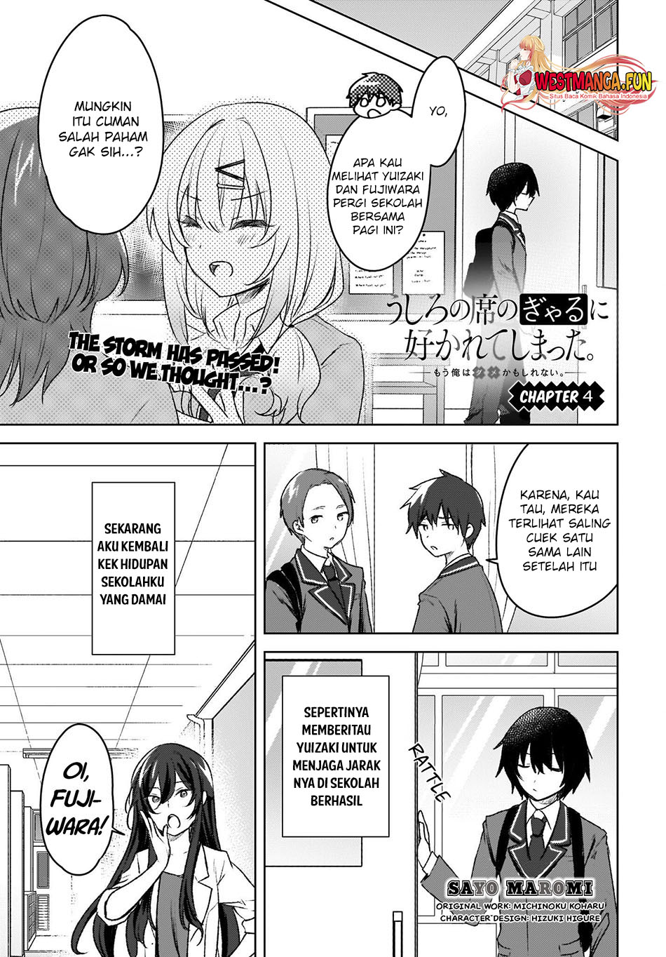 The Gal Sitting Behind Me Likes Me -Maybe I’m Screwed Already- Chapter 4 - halaman 3