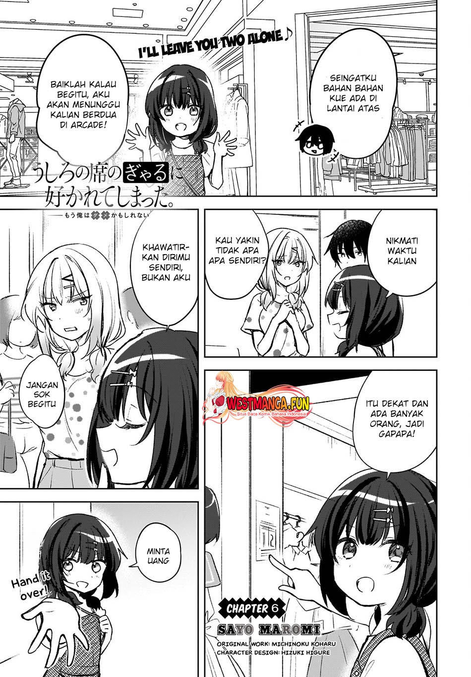 The Gal Sitting Behind Me Likes Me -Maybe I’m Screwed Already- Chapter 6 - halaman 3