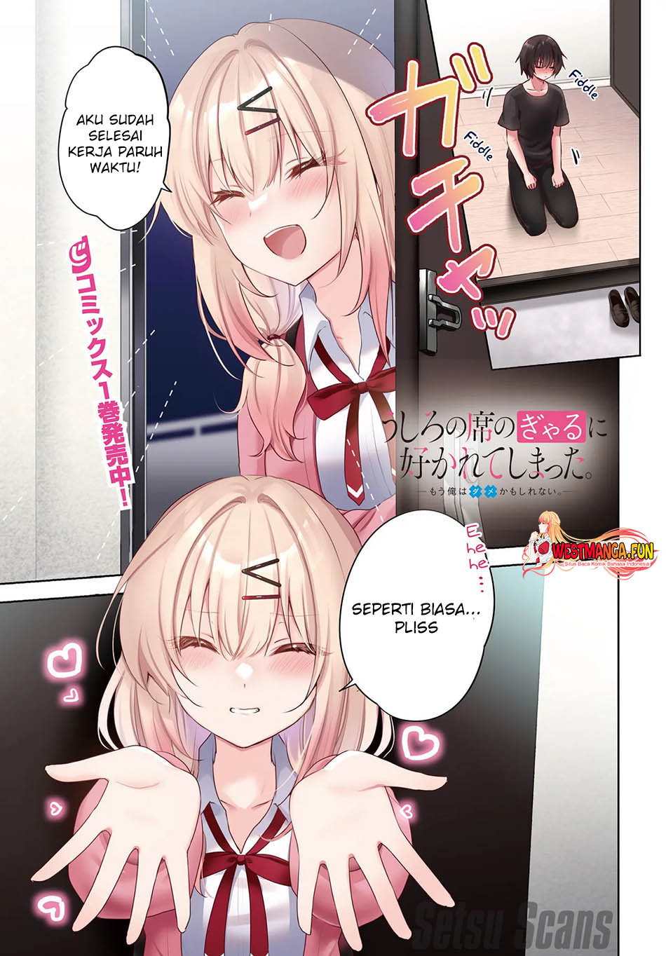 The Gal Sitting Behind Me Likes Me -Maybe I’m Screwed Already- Chapter 7 - halaman 3
