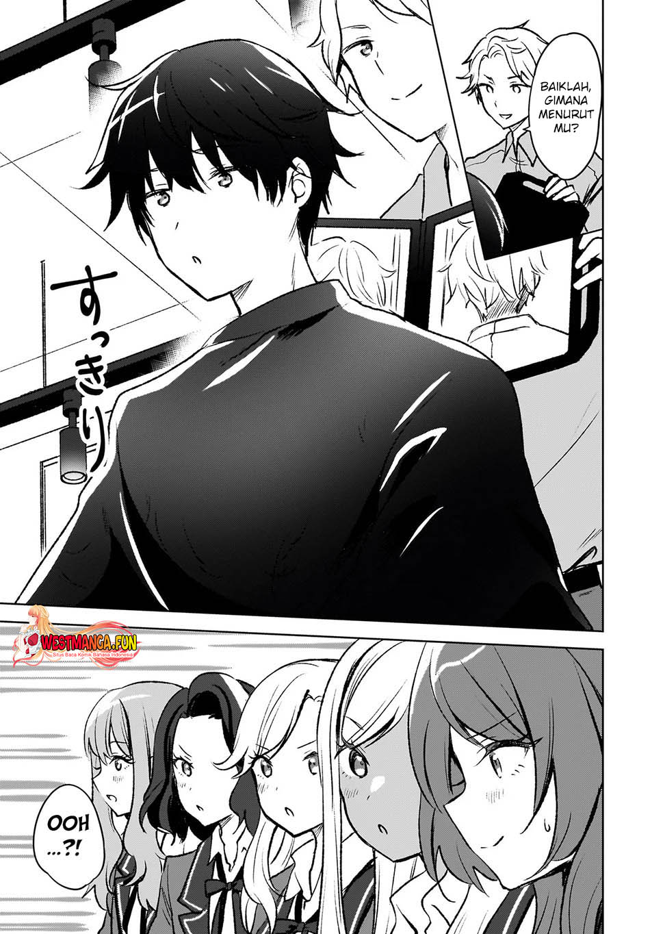 The Gal Sitting Behind Me Likes Me -Maybe I’m Screwed Already- Chapter 8 - halaman 22