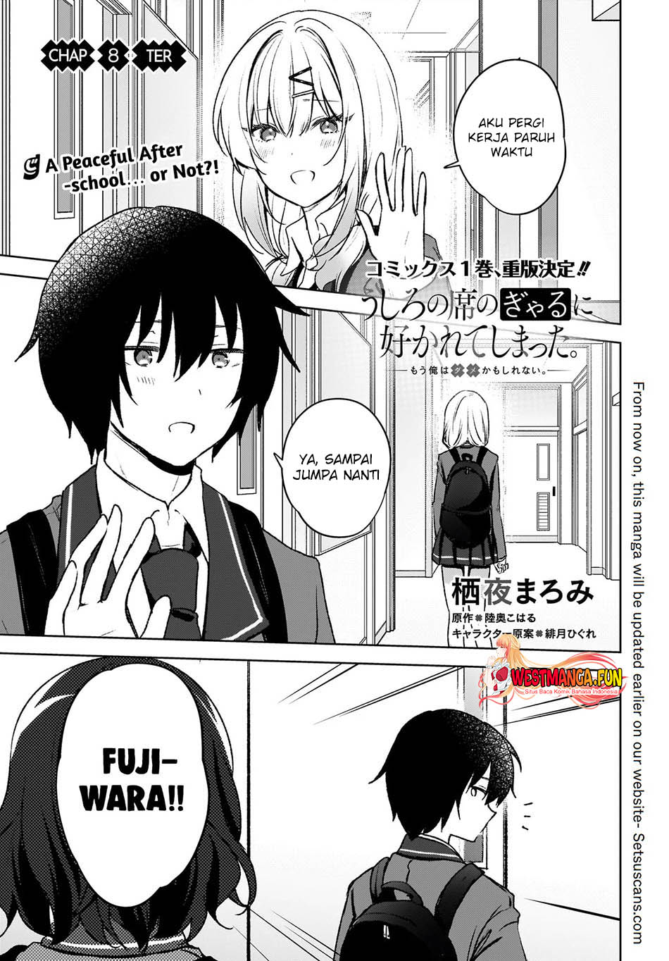 The Gal Sitting Behind Me Likes Me -Maybe I’m Screwed Already- Chapter 8 - halaman 3