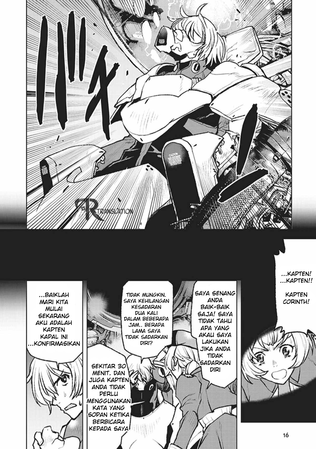 The Galactic Navy Officer Becomes an Adventurer Chapter 1 - halaman 15