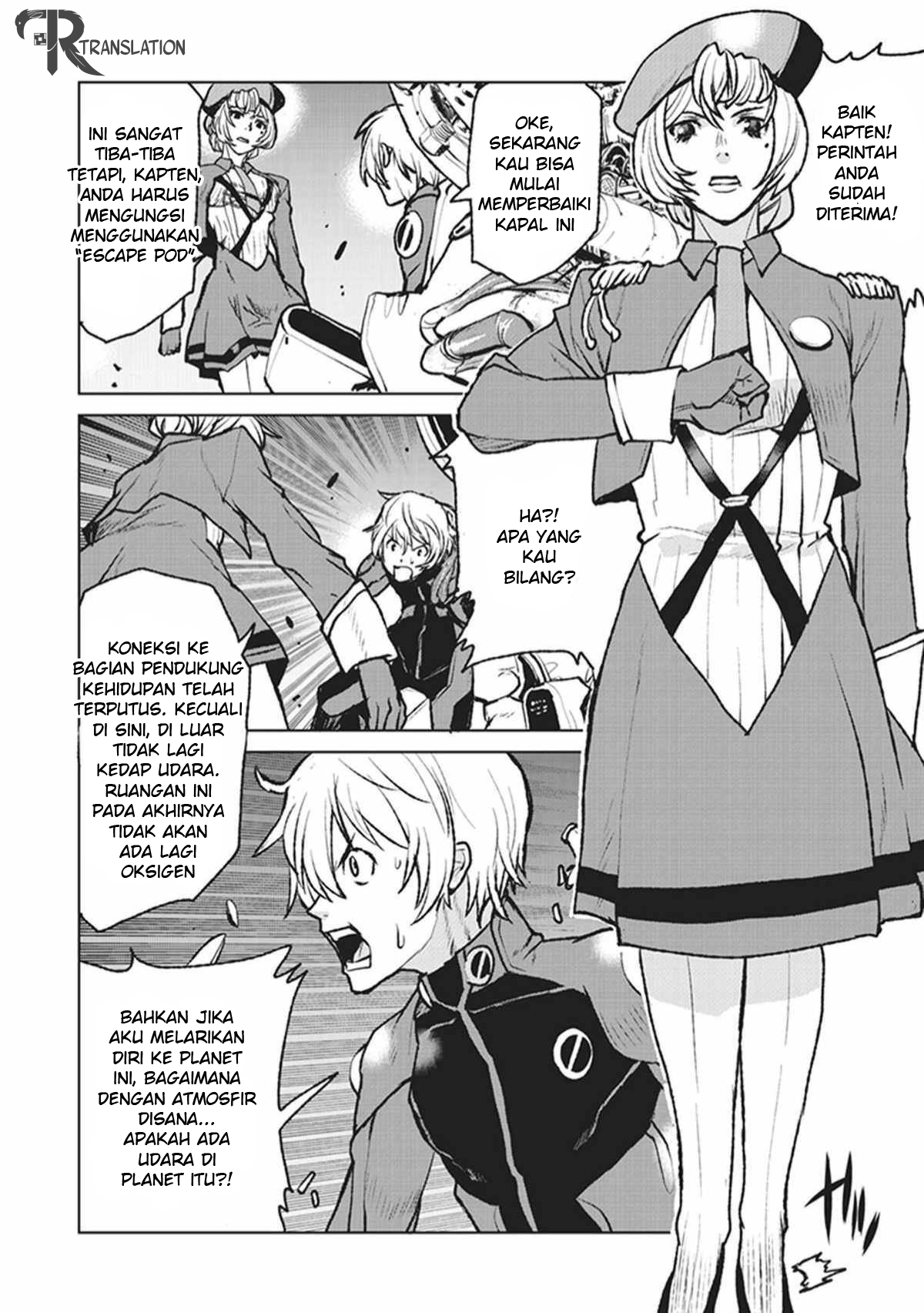 The Galactic Navy Officer Becomes an Adventurer Chapter 1 - halaman 17
