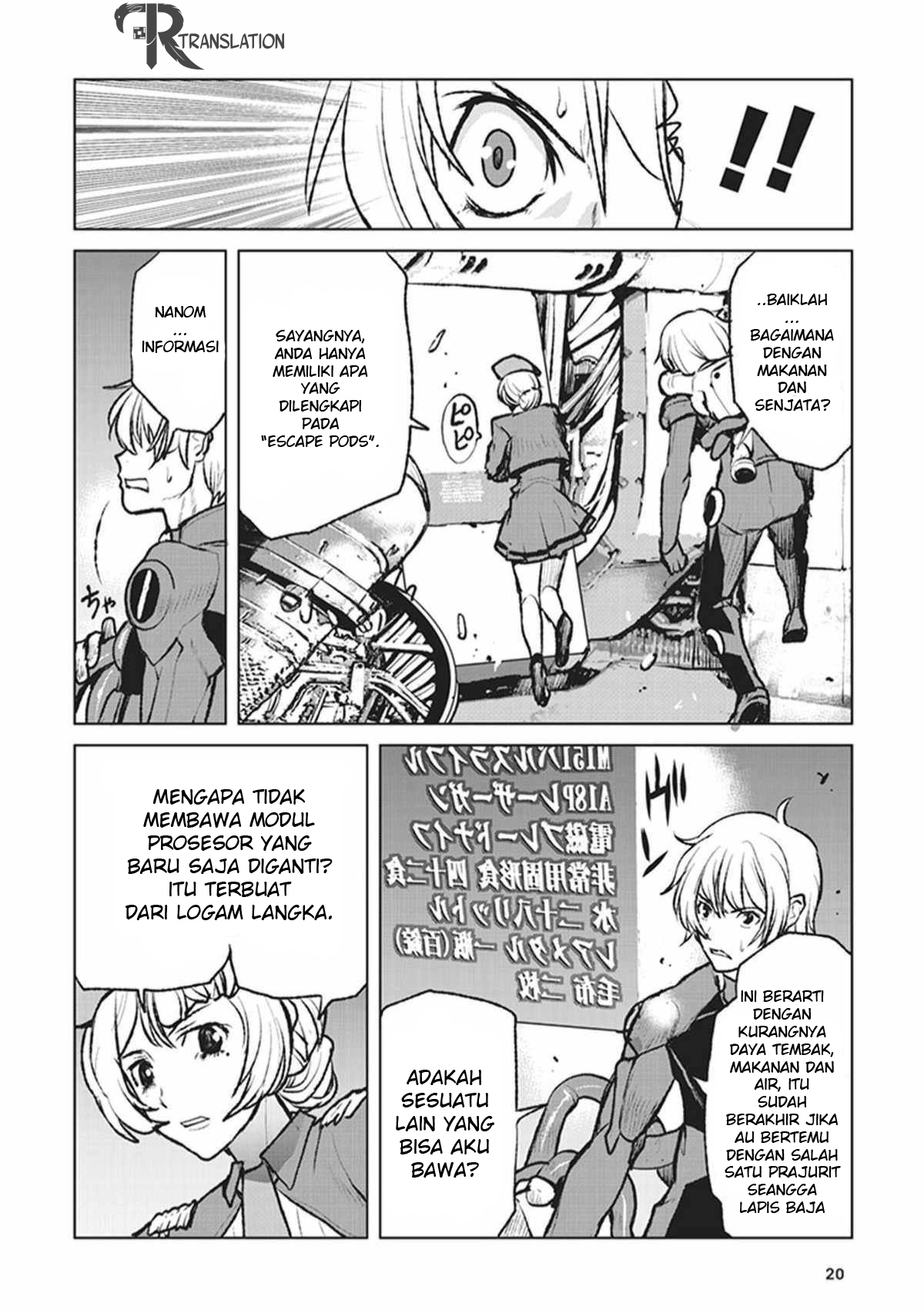 The Galactic Navy Officer Becomes an Adventurer Chapter 1 - halaman 19