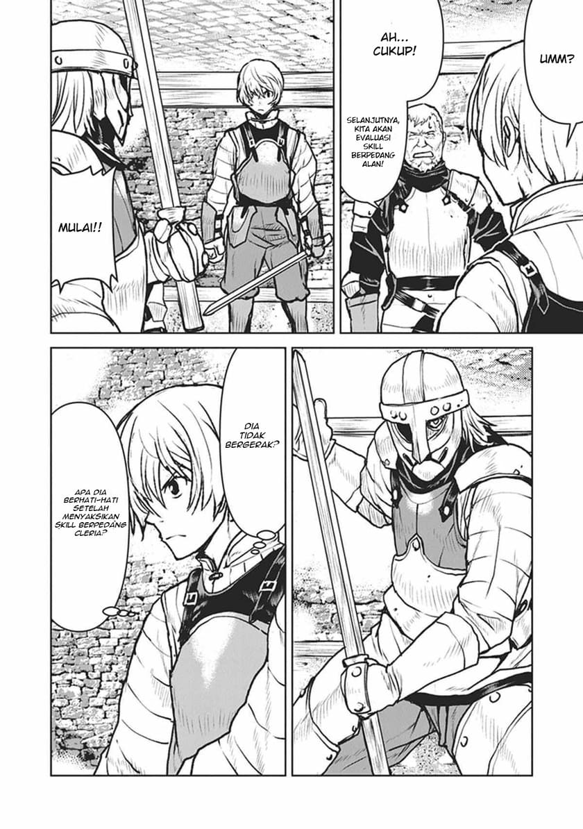 The Galactic Navy Officer Becomes an Adventurer Chapter 11 - halaman 16