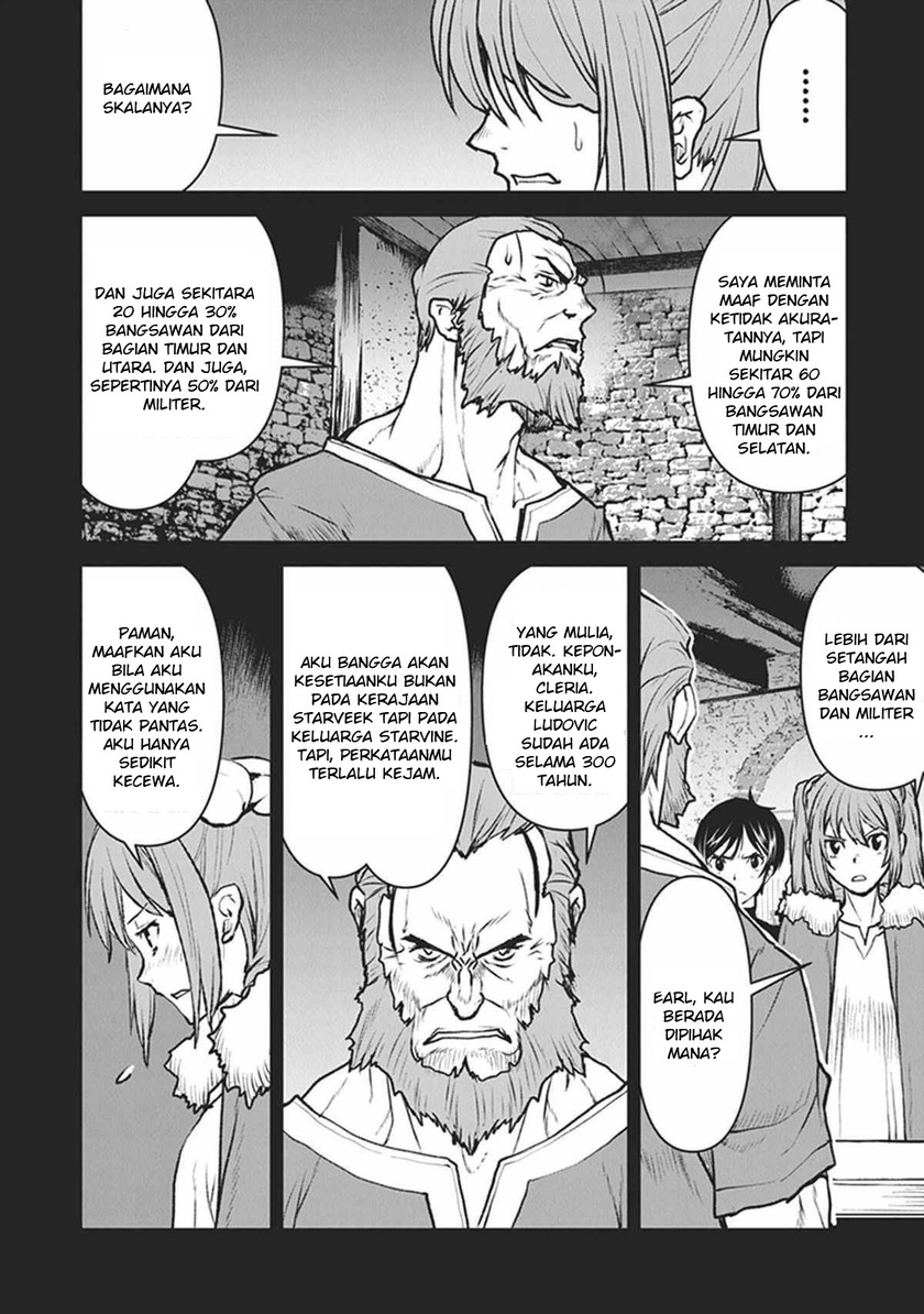 The Galactic Navy Officer Becomes an Adventurer Chapter 12 - halaman 11