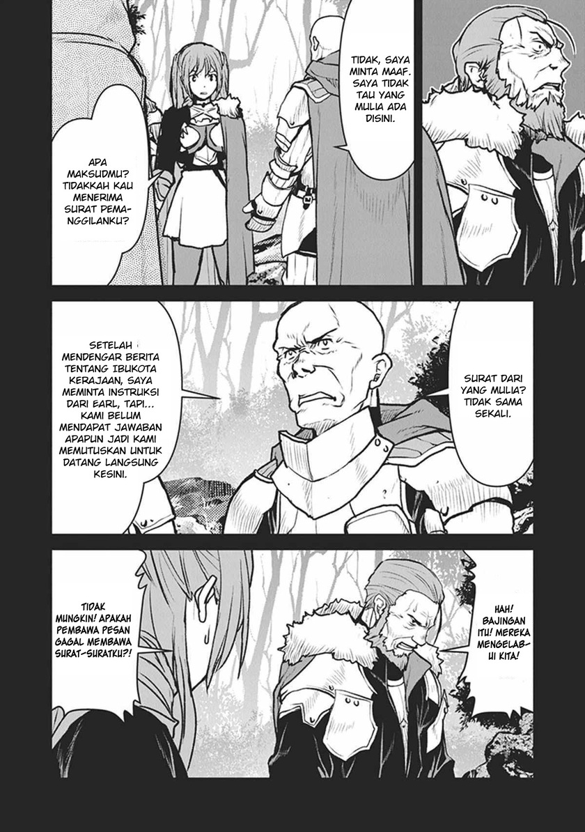 The Galactic Navy Officer Becomes an Adventurer Chapter 12 - halaman 15