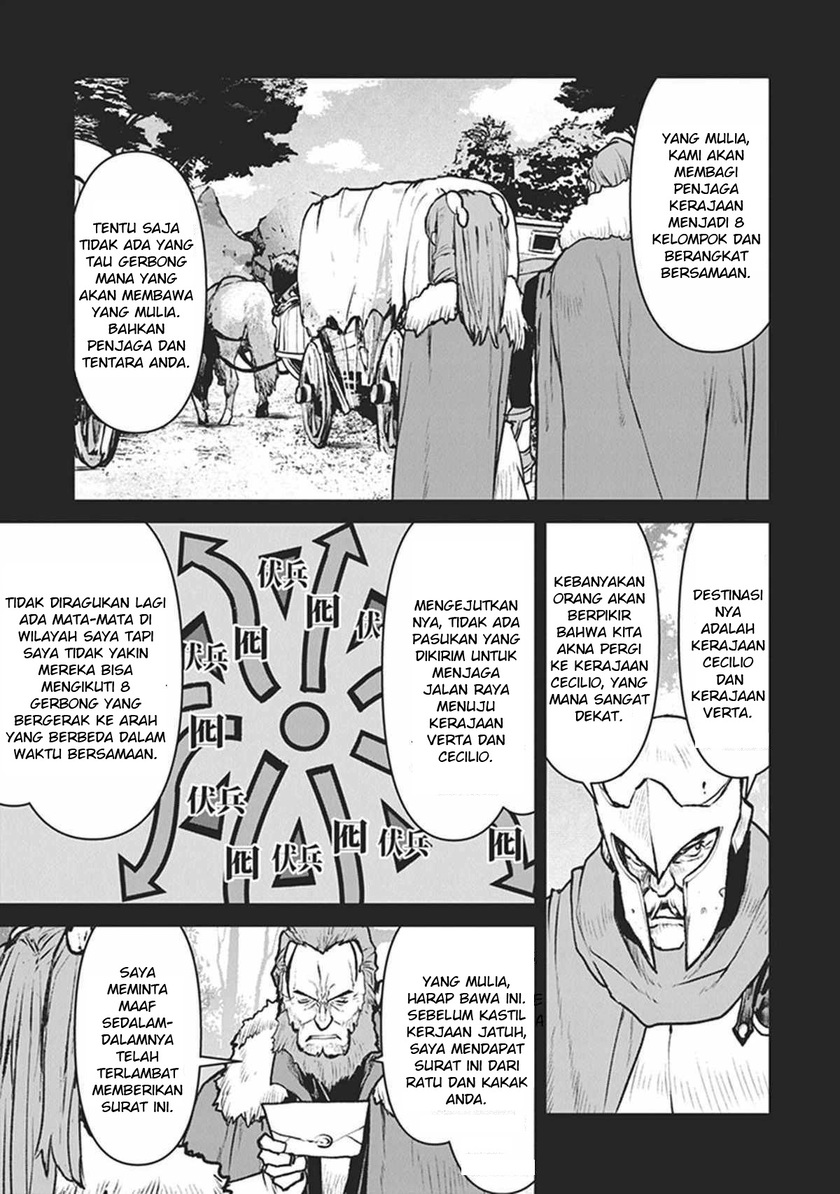 The Galactic Navy Officer Becomes an Adventurer Chapter 12 - halaman 22