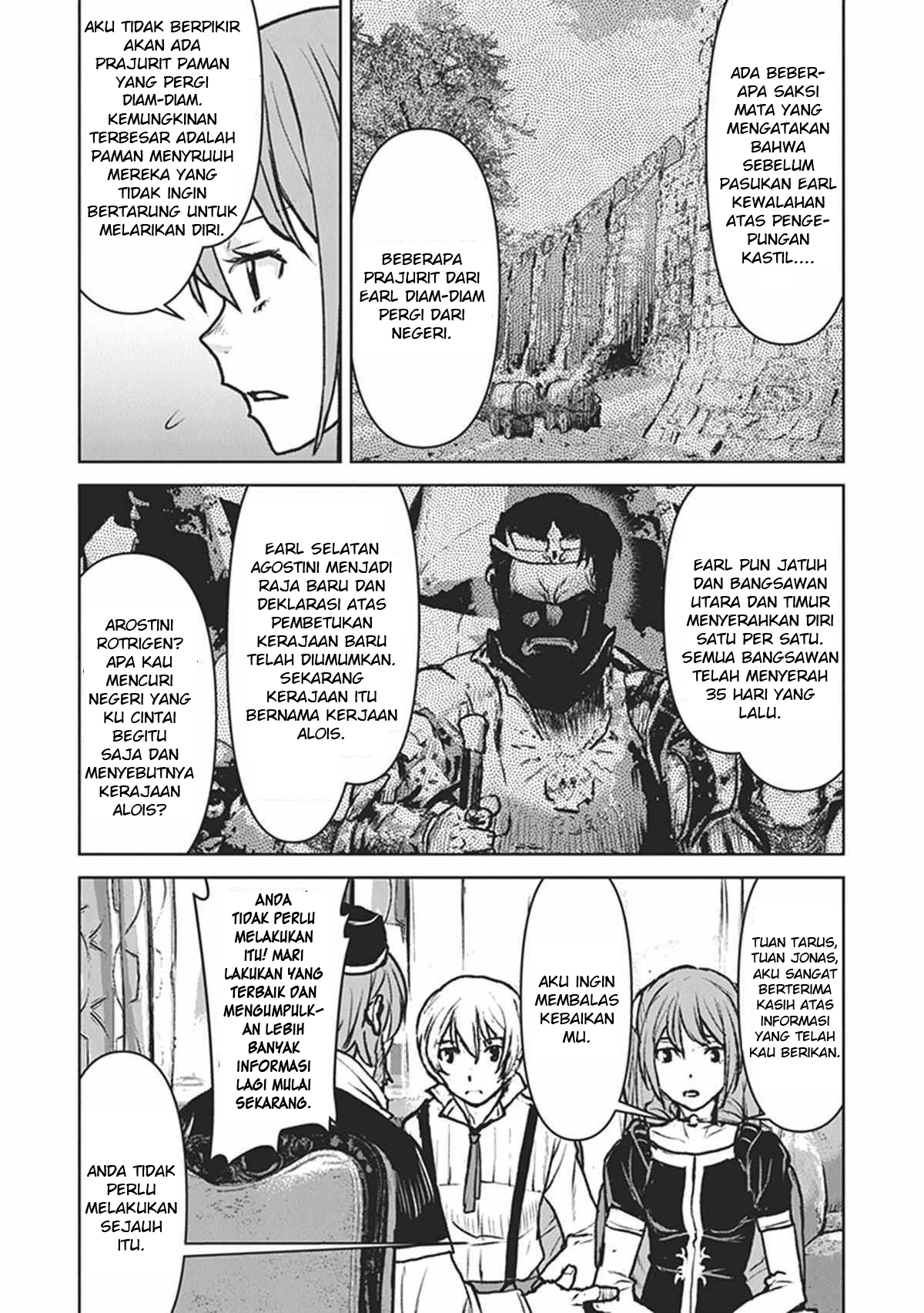 The Galactic Navy Officer Becomes an Adventurer Chapter 13 - halaman 11