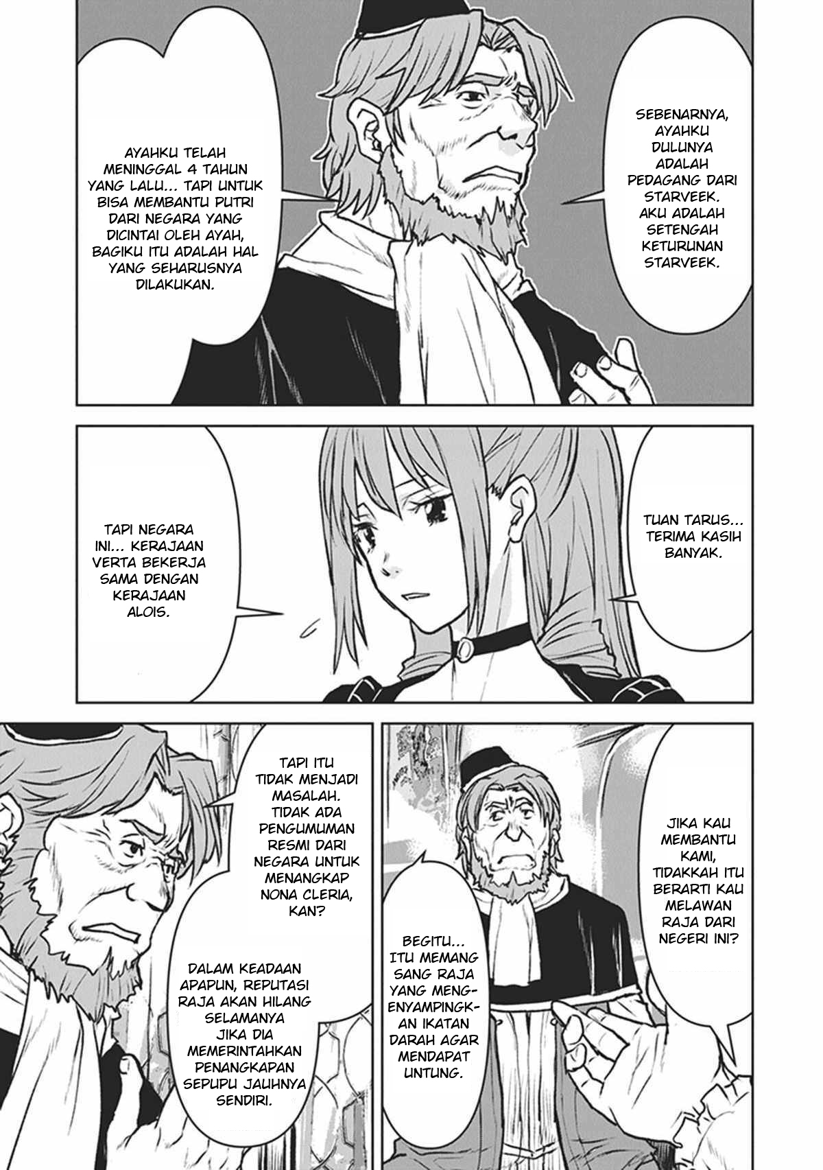The Galactic Navy Officer Becomes an Adventurer Chapter 13 - halaman 12