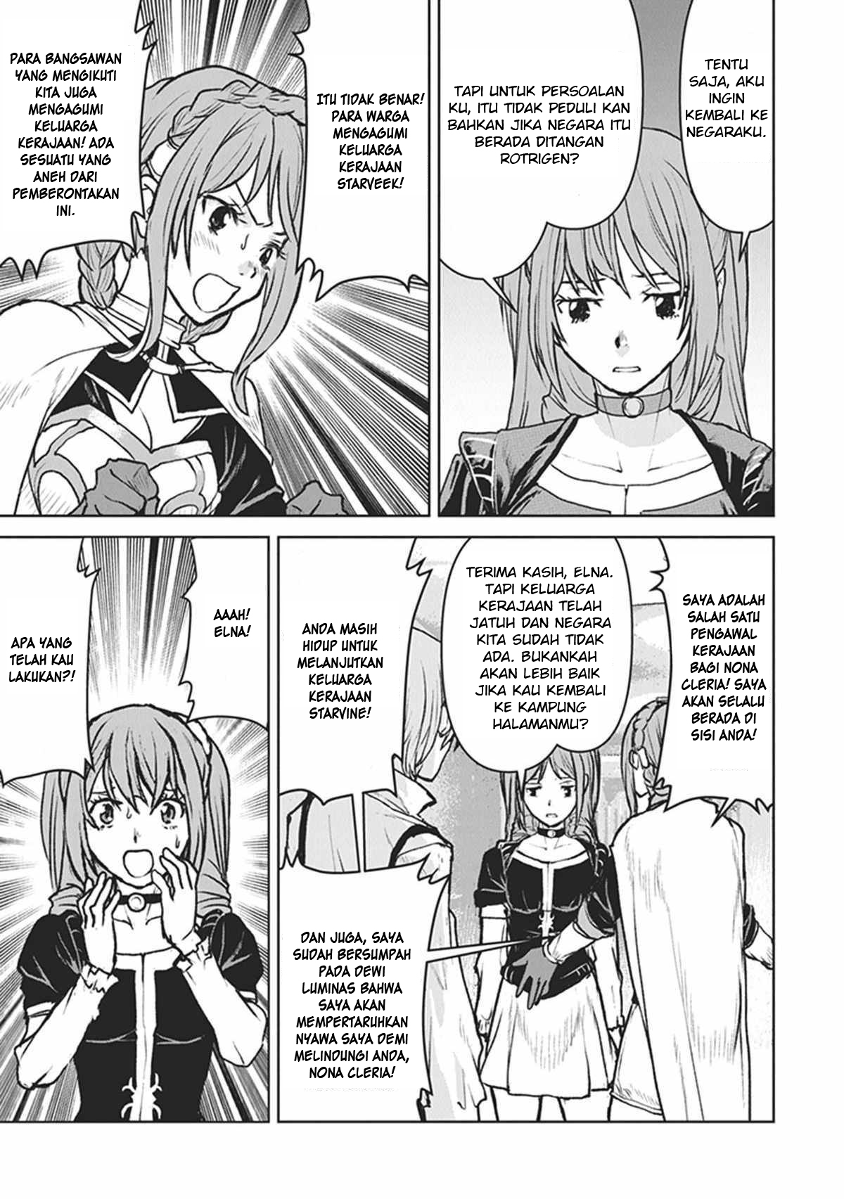 The Galactic Navy Officer Becomes an Adventurer Chapter 13 - halaman 14