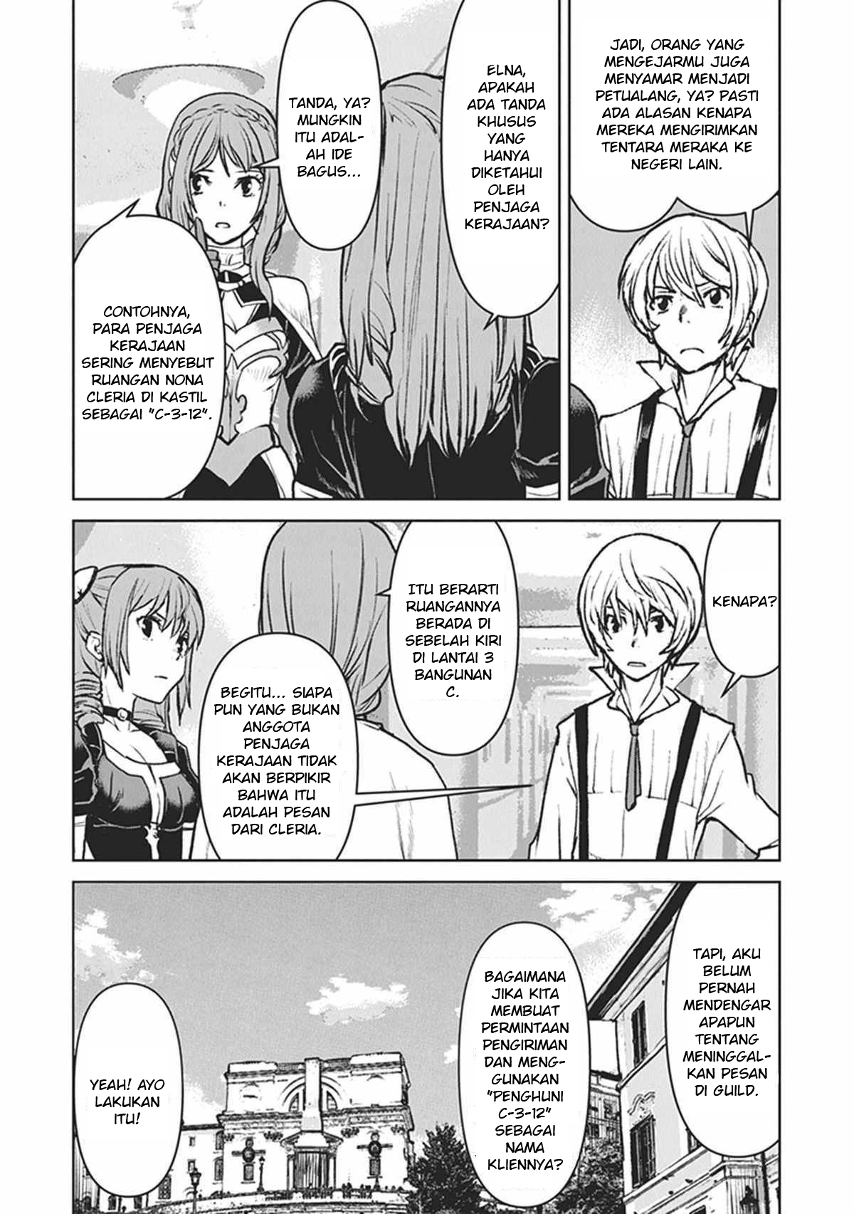 The Galactic Navy Officer Becomes an Adventurer Chapter 13 - halaman 17