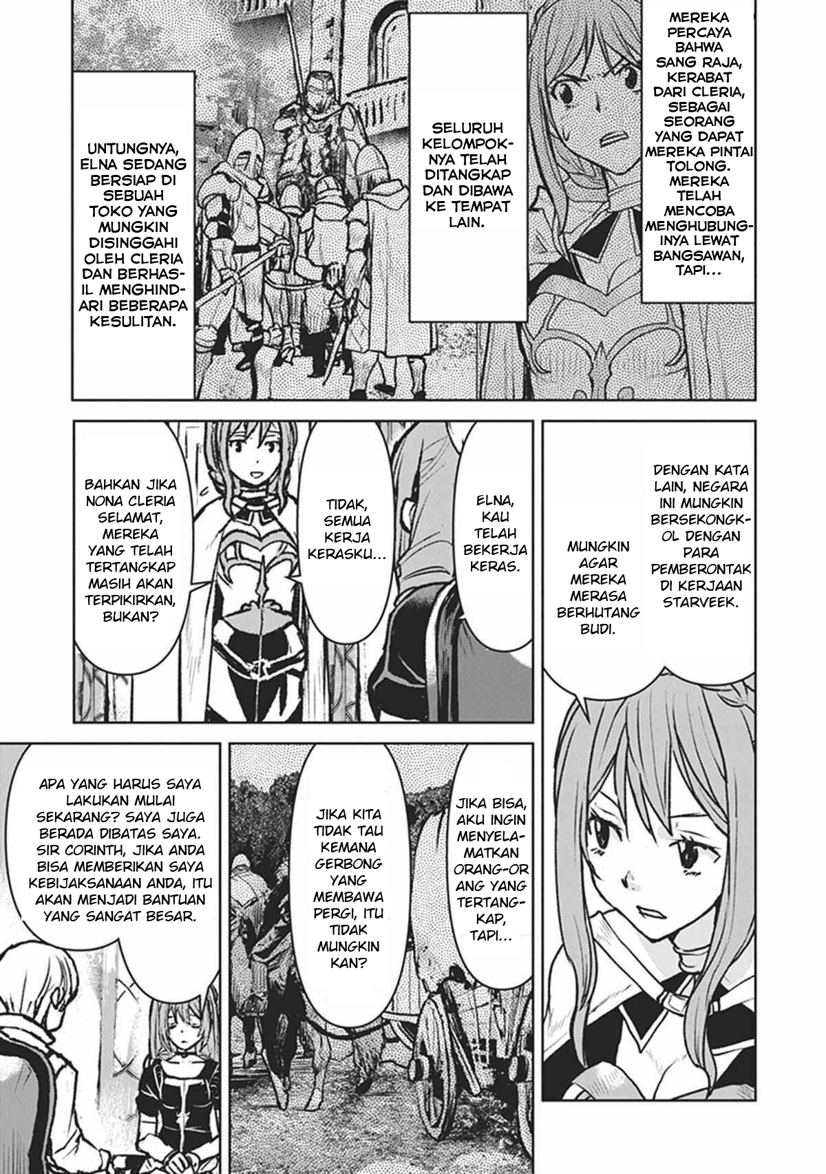 The Galactic Navy Officer Becomes an Adventurer Chapter 13 - halaman 4