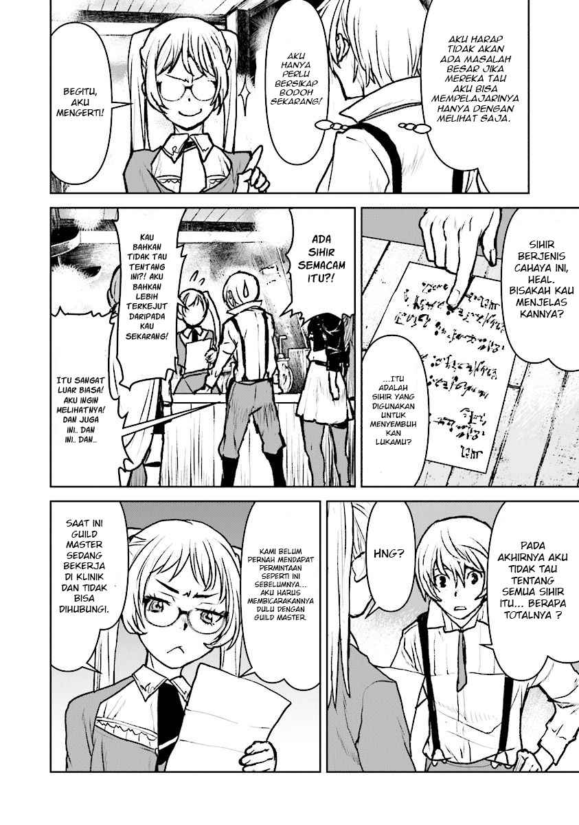 The Galactic Navy Officer Becomes an Adventurer Chapter 15 - halaman 11