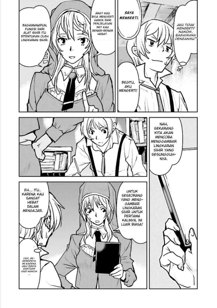 The Galactic Navy Officer Becomes an Adventurer Chapter 16 - halaman 13